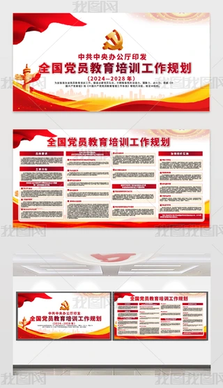 ȫhTӖ(xn)Ҏ(gu)20242028չ