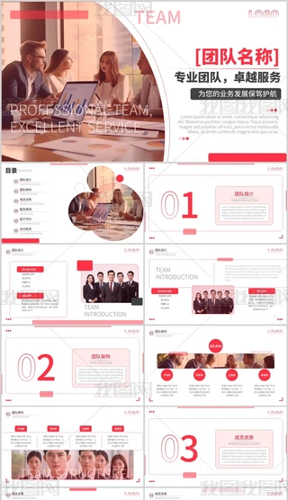 tɫ̄(w)L(fng)(g)ˈF(tun)(du)BPPTģ