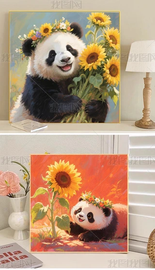 ɐСbȤͨbPҿ͏db