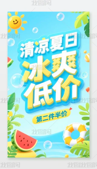 ձˬ̓rļIN