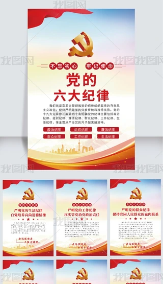 hչӏ(qing)ho(j)ɽO(sh)(bio)Z쮋