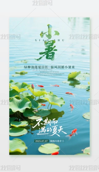 ԭ(chung)sʽСʮĹ(ji)⺣