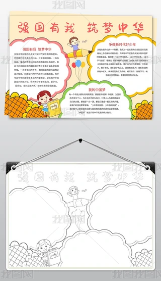(qing)ArֳС