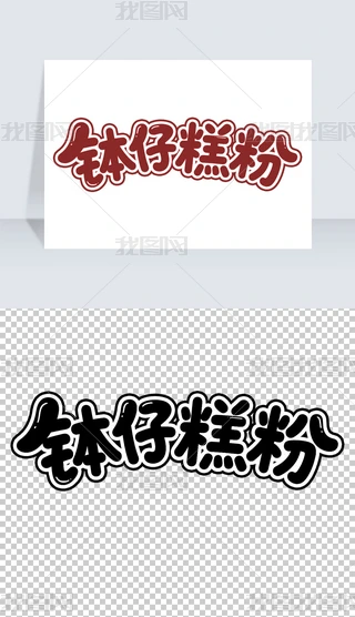 иʳwOӋ