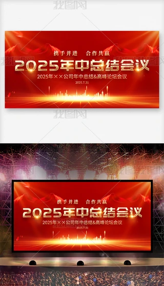 tɫ2025пY(ji)hՓչ屳