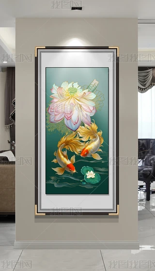 福引きの鯉 リビングルーム装飾画 玄関装飾画背景装飾画ii ライター蘭☆福引きの鯉 リビングルーム装飾画 玄関装飾画送料無料