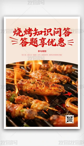 ԭ(chung)֪R}탞(yu)ݻӺ