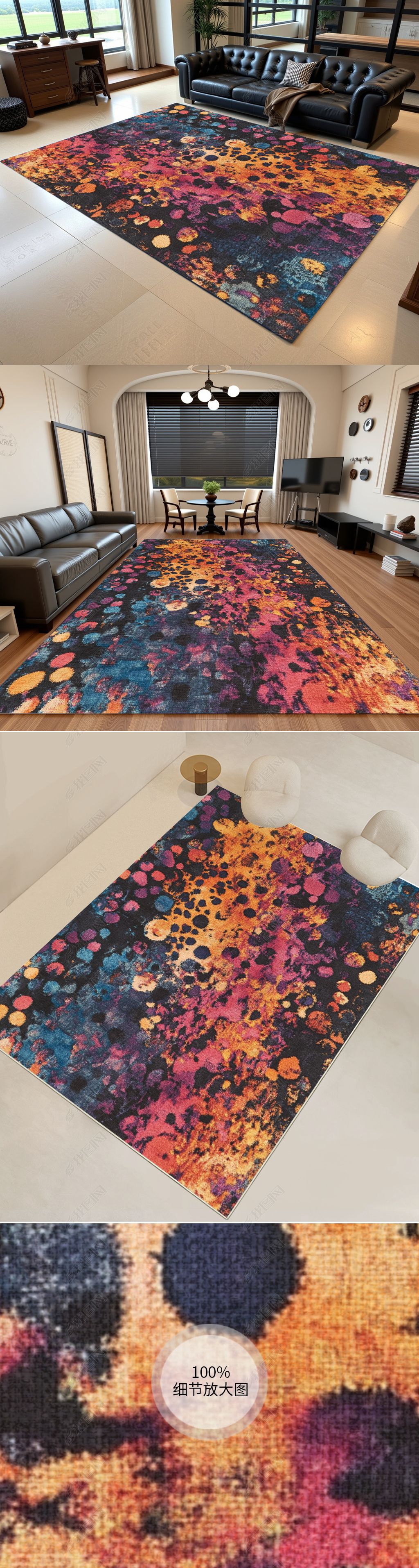 原创现代简约轻奢抽象酒店ktv纹理客厅床边地毯地垫