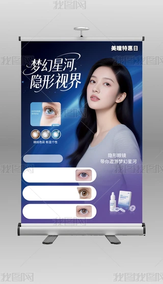 {ɫu׃ͫbannerģ壨ԭ(chung)֌ӣ