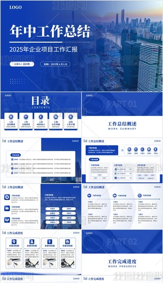 {(ln)ɫs̄(w)пY(ji)Y(ji)Ј(bo)pptģ