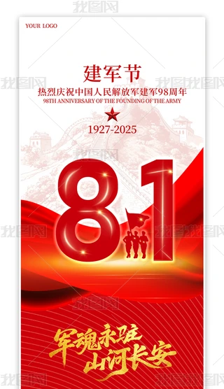 tɫ81܊(ji)98