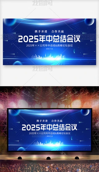 {ɫ2025пYhՓչ屳