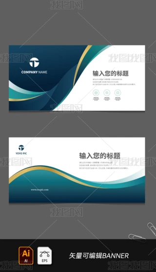 {(ln)Gu׃F(xin)(jin)sչbanner