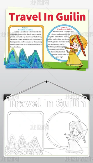 ӛӢZ(y)ֳ(bo)С(bo)Ӱģ