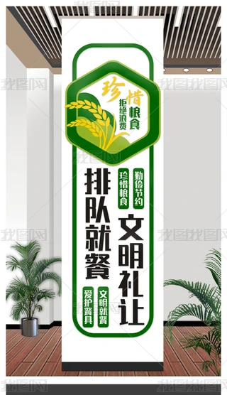 QϧZʳܽ^ϵMʳĻ