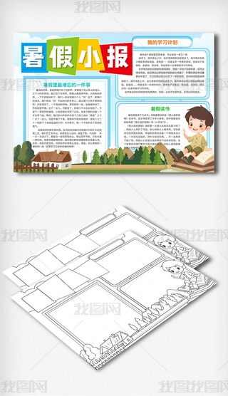 ҵС(bo)_(ki)ٿ옷(l)xС(bo)ֳ(bo)