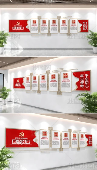 傀(g)^(gu)Ӳ(yu)㹲a(chn)hT傀(g)^(gu)ӲhĻ