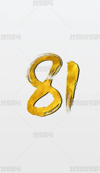 81