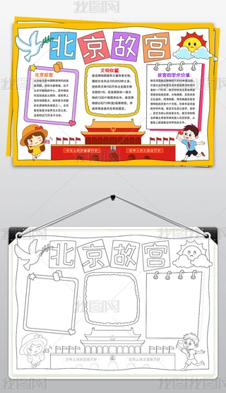 ʌmֳ(bo)С(bo)Ļza(chn)ʌmС(bo)