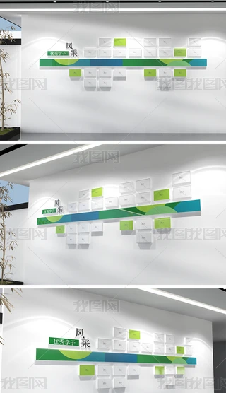 W(xu)УĻLĻW(xu)L(fng)չʾƌW(xu)Ļ