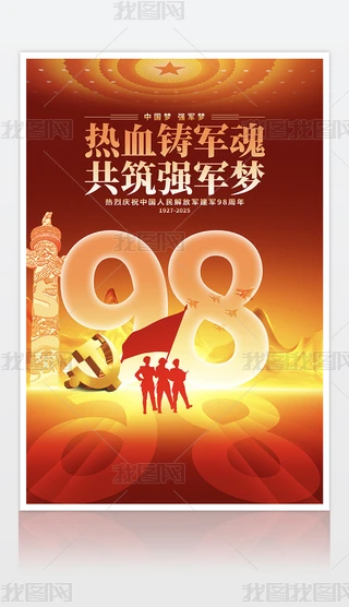 һ܊(ji)܊98꺣(bo)
