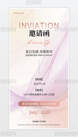 yI(y)Ո(qng)(dng)Ո(qng)(hu)hՈ(qng)(bo)
