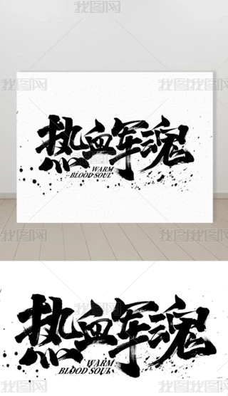 ѪT܊깲܊OӋ