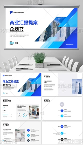 ̘I(y)R᰸󄝕߄PPTģ