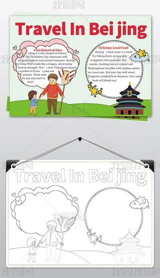 ӛӢZ(y)ֳ(bo)С(bo)Ӱģ