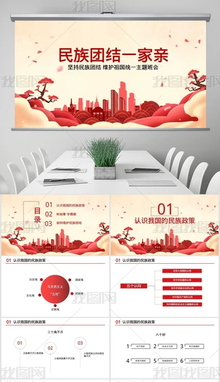 F(tun)Y(ji)F(tun)Y(ji)