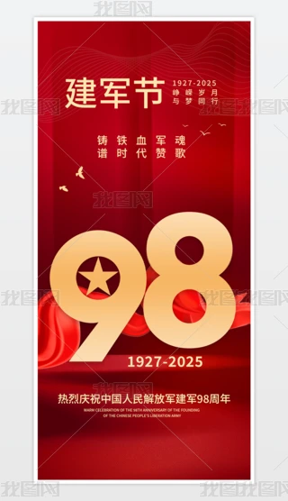 һ܊һ81܊98꺣