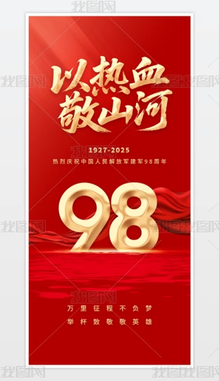 һ܊(ji)(bo)һ(bo)81(bo)܊98꺣(bo)