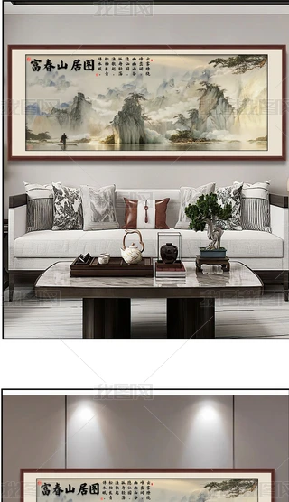 山水画框图片大全-山水画框背景图片-我图网