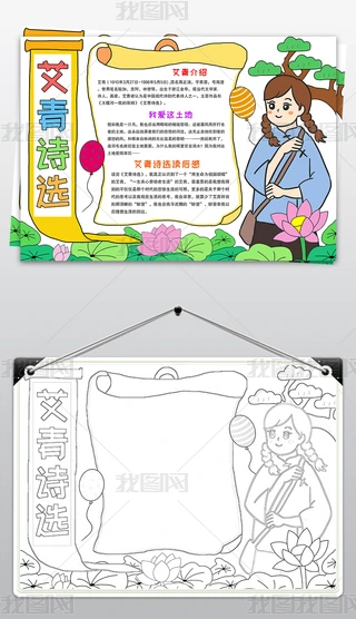 Ԋ(sh)xֳ(bo)ģxxֳ(bo)