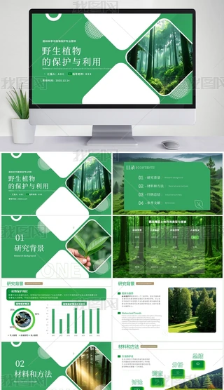 Gɫ(jin)sL(fng)I(y)qģ