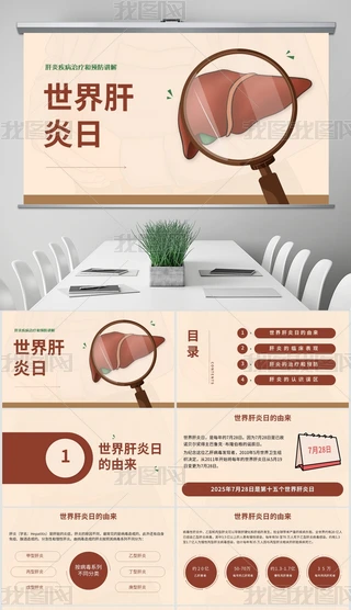 A׼׸Ҹαίt(y)t(y)PPT