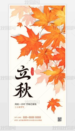 (jin)sSɫ~ʮĹ(ji)(bo)