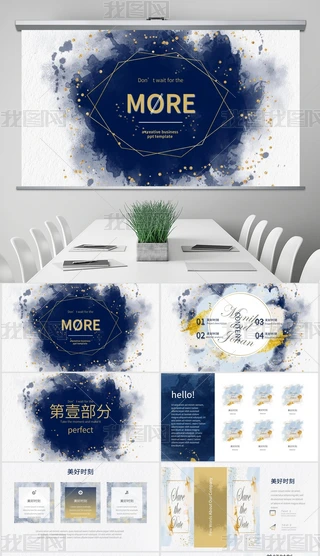 ˮȾ{ɫͨˮЈIN߄(chung)I(y)Y̘I(y)Ӌ