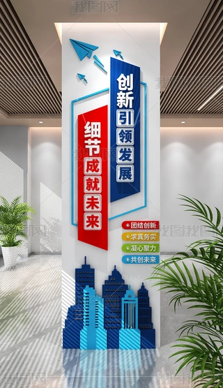 �������췢չϸ�ڳɾ�δ��������ҵ���������Ļ�ǽ