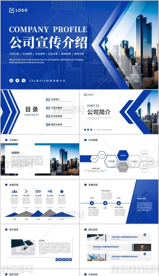 ̄(w)˾I(y)BI(y)̘I(y)ӋPPTģ