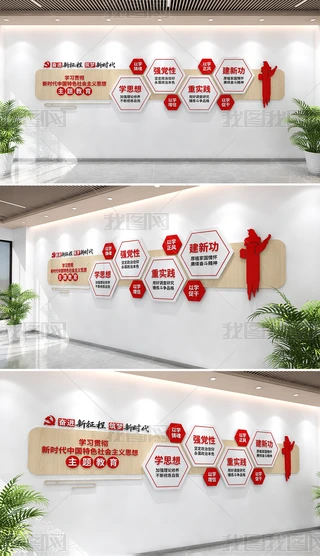 W(xu)˼돊(qing)h،(sh)`¹}ĻhĻ