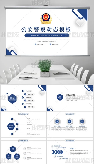 {ɫ΢wɾ칤Y(ji)Rppt