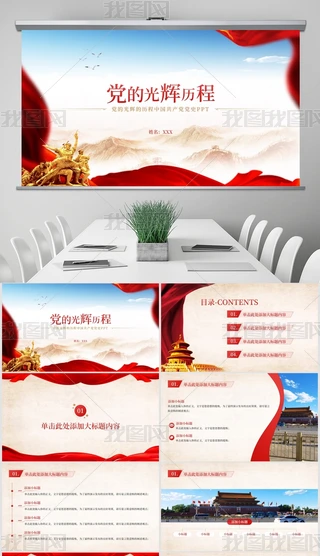 hĹxĚvЇ(gu)a(chn)hhʷW(xu)(x)