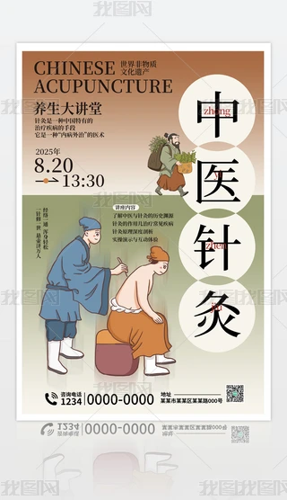 ԭ(chung)ЇLt(y)ᘾvģ