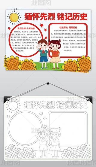 ӛvʷֳ(bo)tɫС(bo)Ӱģ