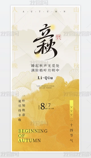 24(ji)ySɫsF(xin)O(sh)Ӌ