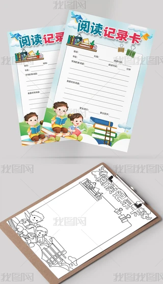 (jin)ξ(xin)Lxӛ䛿ֳ(bo)Сx(sh)С(bo)ֳ(bo)