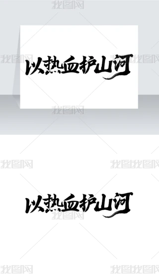 ԟѪoɽӕOӋ