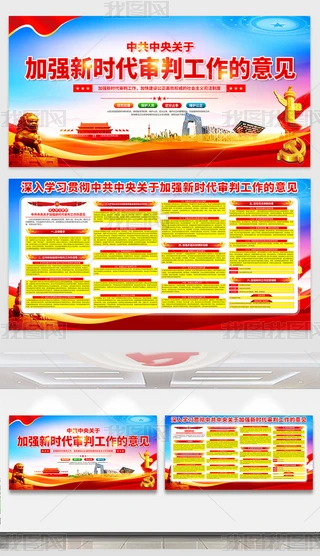 P(gun)ڼӏ(qing)r(sh)йҊչ