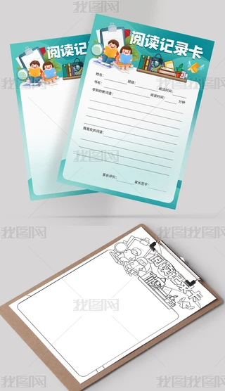 (jin)ξLСW(xu)xӛ䛿С(bo)ֳ(bo)